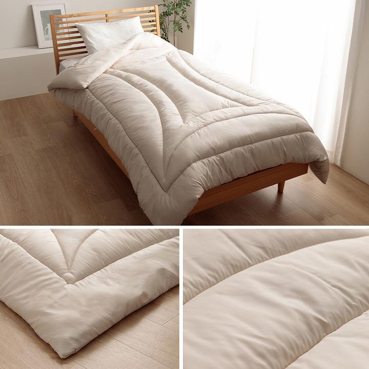 Ikehiko Allergy Prevention Comforter Kakefuton Quilt Single 150x210cm - Image 3