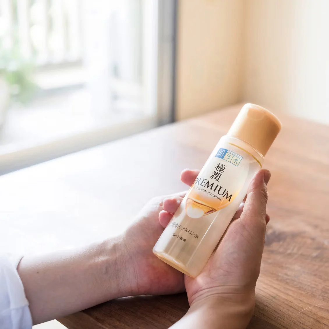 Hada Labo Gokujyun Premium Hyaluronic Acid Lotion 170ml - Image 5